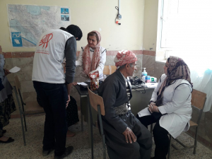 خانه درمان جمعیت امام علی