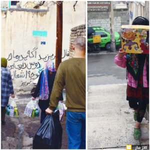 پخش پک در محله حاشیه فرحزاد جهت پیشگیری کرونا