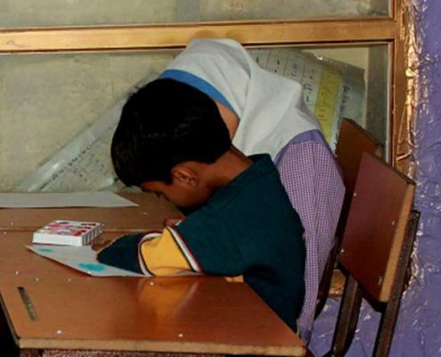 خانه ایرانی