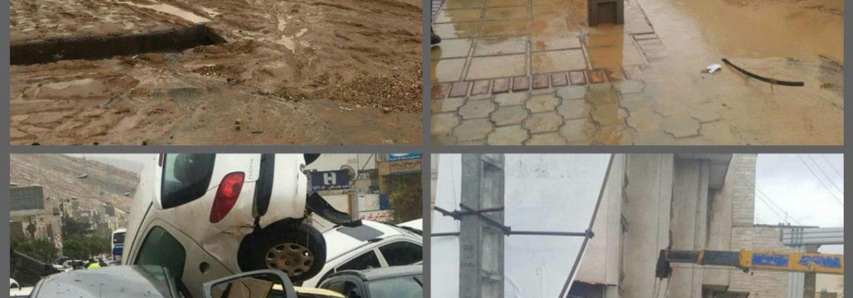 سیل شیراز بهار ۹۸