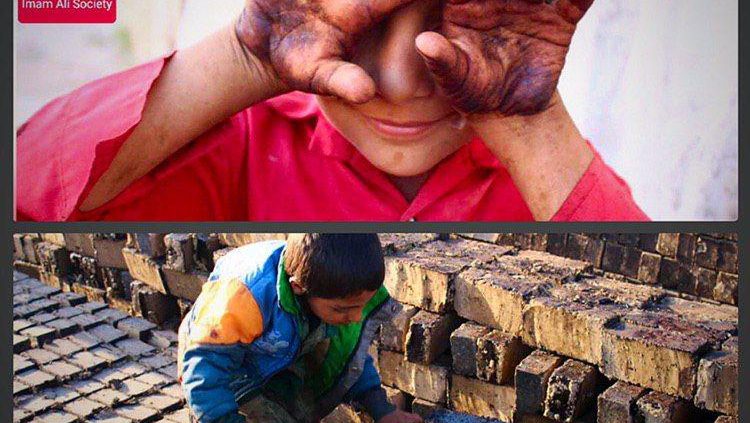 در باب طرح سامان‌دهی کودکان کار