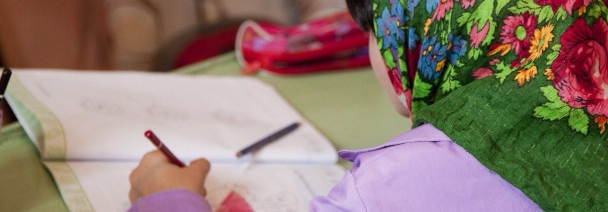 به مناسبت روز جهانی سوادآموزی ۱۳۹۸