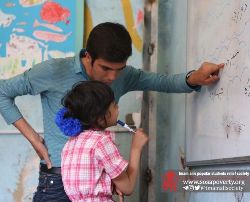 آینده‌ی بهتر در گرو داشتن معلمان کارآمد