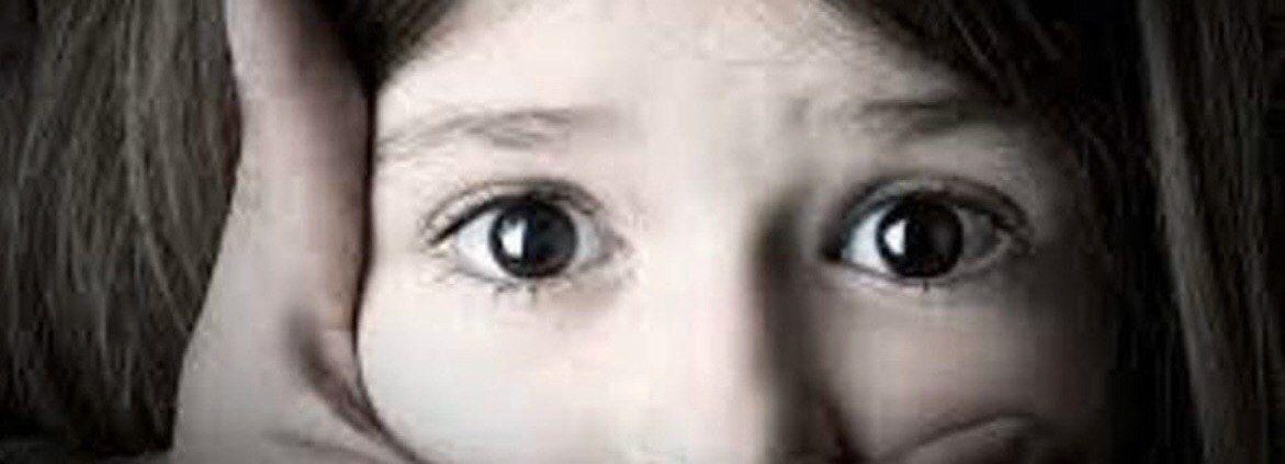 ندا،پریسا و رویا