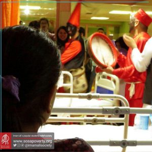 تیم تارا جمعیت امام علی