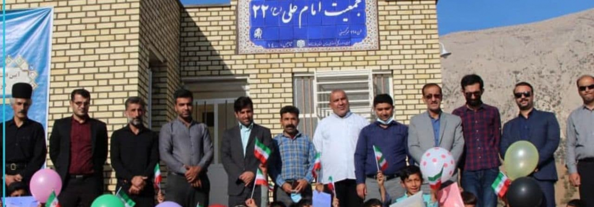 افتتاح مدارس در جنوب استان کرمان، خوزستان و سیستان و بلوچستان با همکاری مهرگیتی